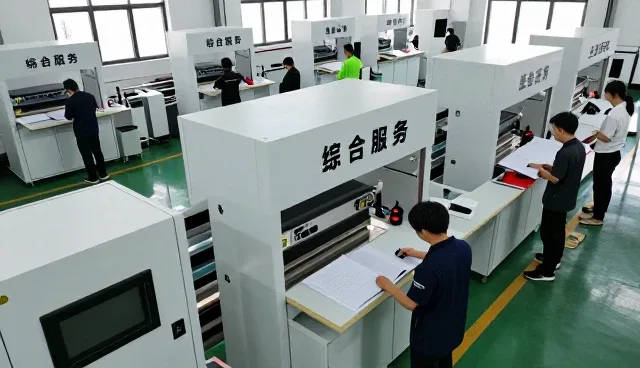 柘荣县俊喆家居用品有限公司